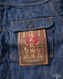 Studio d'Artisan Kakishibu Awa Sho-Ai Type 2 Selvedge Denim Jacket