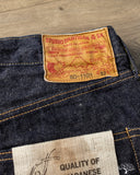 Studio D'Artisan SD-1101 - 13.5oz Ishikawadai 1950s Regular Straight Selvedge Denim