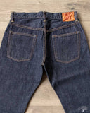 TCB 50's Jeans Slim Tapered Selvedge Denim