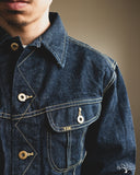 TCB Cats Drive Jacket