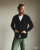 UES Single Rib Cardigan - Black