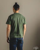 Lot 4601 Plain T-Shirt - Green