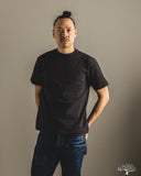 Lot 4601 Plain T-Shirt - Sumikuro