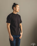 Lot 4601 Plain T-Shirt - Sumikuro
