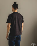 Lot 4601 Plain T-Shirt - Sumikuro