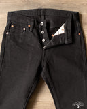 Iron Heart IH-555S-SBG - 21oz Superblack Selvedge Super Slim Denim (Fades to Grey)