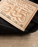 Iron Heart IH-555S-SBG - 21oz Superblack Selvedge Super Slim Denim (Fades to Grey)