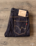 Iron Heart IH-555S-SLB - 16oz Slubby Selvedge Super Slim Denim
