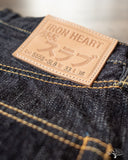 Iron Heart IH-555S-SLB - 16oz Slubby Selvedge Super Slim Denim