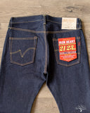 Iron Heart IH-555S-UHR - 21/23oz Ultra Heavy Raw Indigo Selvedge Super Slim Denim
