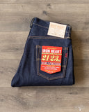 Iron Heart IH-888S-UHR - 21/23oz Ultra Heavy Raw Indigo Selvedge High Rise Tapered Denim