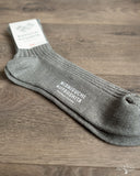 Nishiguchi Kutsushita Linen Ribbed Sock Sauna Stone
